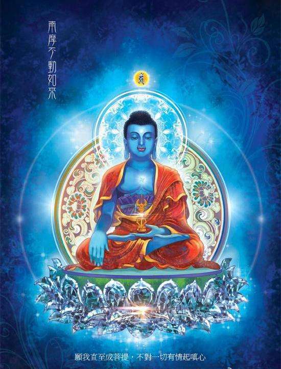 佛教中的缘觉是什么