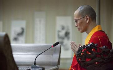 宗舜法师关于佛教的“和”“谐”观小议